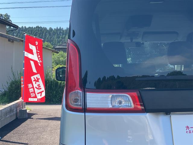 フレアワゴン XS ETC バックカメラ 両側スライド・片側電動 ナビ TV 衝突被害軽減システム スマートキー アイドリングストップ 電動格納ミラー ベンチシート CVT 盗難防止システム ABS ESC USB(33枚目)