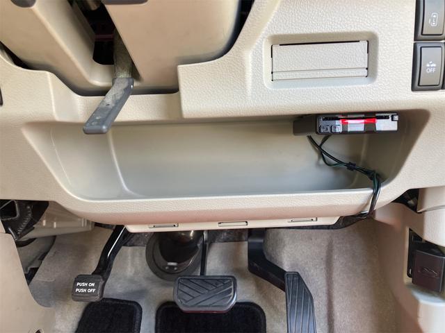 フレアワゴン XS ETC バックカメラ 両側スライド・片側電動 ナビ TV 衝突被害軽減システム スマートキー アイドリングストップ 電動格納ミラー ベンチシート CVT 盗難防止システム ABS ESC USB(50枚目)