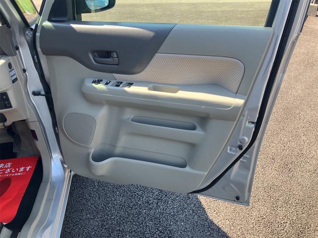 フレアワゴン XS ETC バックカメラ 両側スライド・片側電動 ナビ TV 衝突被害軽減システム スマートキー アイドリングストップ 電動格納ミラー ベンチシート CVT 盗難防止システム ABS ESC USB(51枚目)