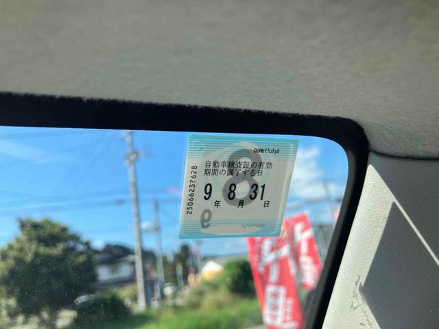 フレアワゴン XS ETC バックカメラ 両側スライド・片側電動 ナビ TV 衝突被害軽減システム スマートキー アイドリングストップ 電動格納ミラー ベンチシート CVT 盗難防止システム ABS ESC USB(59枚目)