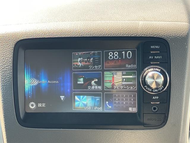 フレアワゴン XS ETC バックカメラ 両側スライド・片側電動 ナビ TV 衝突被害軽減システム スマートキー アイドリングストップ 電動格納ミラー ベンチシート CVT 盗難防止システム ABS ESC USB(61枚目)