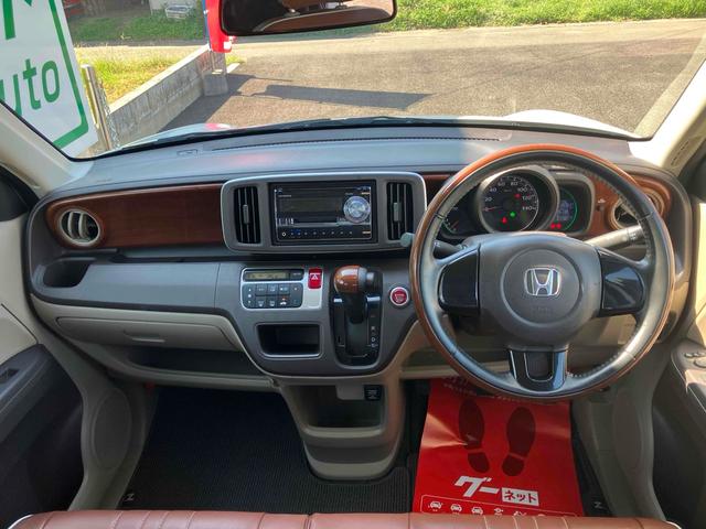 Ｎ－ＯＮＥ Ｇ　ＥＴＣ　スマートキー　アイドリングストップ　電動格納ミラー　ベンチシート　ＣＶＴ　盗難防止システム　ＡＢＳ　ＥＳＣ　ＣＤ　ＭＤ　衝突安全ボディ　エアコン　パワーステアリング　パワーウィンドウ（2枚目）