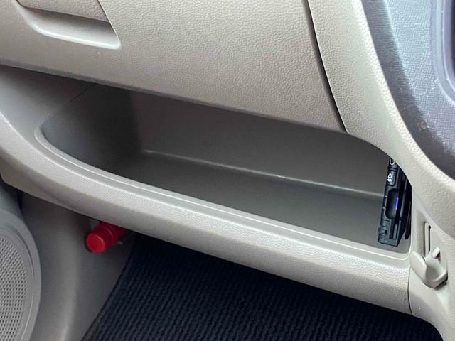 Ｎ－ＯＮＥ Ｇ　ＥＴＣ　スマートキー　アイドリングストップ　電動格納ミラー　ベンチシート　ＣＶＴ　盗難防止システム　ＡＢＳ　ＥＳＣ　ＣＤ　ＭＤ　衝突安全ボディ　エアコン　パワーステアリング　パワーウィンドウ（43枚目）