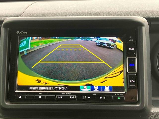 Ｎ－ＶＡＮ 十ＳＴＹＬＥ　ＦＵＮ　ドライブレコーダー　バックカメラ　両側スライドドア　ナビ　ＴＶ　レーンアシスト　衝突被害軽減システム　オートライト　スマートキー　アイドリングストップ　電動格納ミラー　ＣＶＴ　ＡＢＳ　ＥＳＣ　ＣＤ（5枚目）