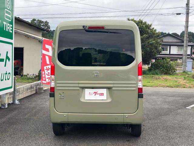 Ｎ－ＶＡＮ 十ＳＴＹＬＥ　ＦＵＮ　ドライブレコーダー　バックカメラ　両側スライドドア　ナビ　ＴＶ　レーンアシスト　衝突被害軽減システム　オートライト　スマートキー　アイドリングストップ　電動格納ミラー　ＣＶＴ　ＡＢＳ　ＥＳＣ　ＣＤ（17枚目）