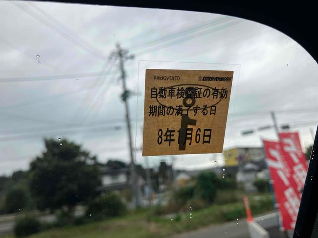 Ｎ－ＶＡＮ 十ＳＴＹＬＥ　ＦＵＮ　ドライブレコーダー　バックカメラ　両側スライドドア　ナビ　ＴＶ　レーンアシスト　衝突被害軽減システム　オートライト　スマートキー　アイドリングストップ　電動格納ミラー　ＣＶＴ　ＡＢＳ　ＥＳＣ　ＣＤ（22枚目）