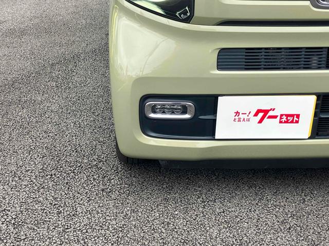 Ｎ－ＶＡＮ 十ＳＴＹＬＥ　ＦＵＮ　ドライブレコーダー　バックカメラ　両側スライドドア　ナビ　ＴＶ　レーンアシスト　衝突被害軽減システム　オートライト　スマートキー　アイドリングストップ　電動格納ミラー　ＣＶＴ　ＡＢＳ　ＥＳＣ　ＣＤ（23枚目）