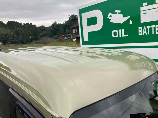 Ｎ－ＶＡＮ 十ＳＴＹＬＥ　ＦＵＮ　ドライブレコーダー　バックカメラ　両側スライドドア　ナビ　ＴＶ　レーンアシスト　衝突被害軽減システム　オートライト　スマートキー　アイドリングストップ　電動格納ミラー　ＣＶＴ　ＡＢＳ　ＥＳＣ　ＣＤ（32枚目）