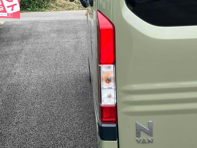 Ｎ－ＶＡＮ 十ＳＴＹＬＥ　ＦＵＮ　ドライブレコーダー　バックカメラ　両側スライドドア　ナビ　ＴＶ　レーンアシスト　衝突被害軽減システム　オートライト　スマートキー　アイドリングストップ　電動格納ミラー　ＣＶＴ　ＡＢＳ　ＥＳＣ　ＣＤ（35枚目）
