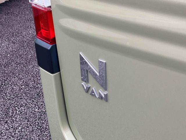 Ｎ－ＶＡＮ 十ＳＴＹＬＥ　ＦＵＮ　ドライブレコーダー　バックカメラ　両側スライドドア　ナビ　ＴＶ　レーンアシスト　衝突被害軽減システム　オートライト　スマートキー　アイドリングストップ　電動格納ミラー　ＣＶＴ　ＡＢＳ　ＥＳＣ　ＣＤ（38枚目）