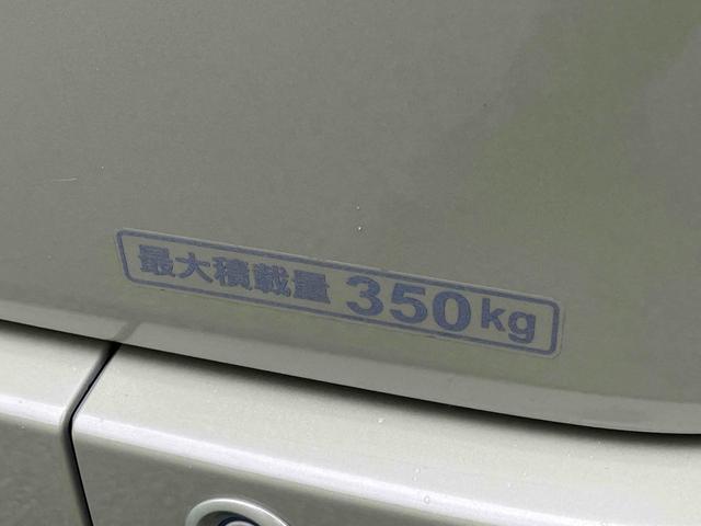 Ｎ－ＶＡＮ 十ＳＴＹＬＥ　ＦＵＮ　ドライブレコーダー　バックカメラ　両側スライドドア　ナビ　ＴＶ　レーンアシスト　衝突被害軽減システム　オートライト　スマートキー　アイドリングストップ　電動格納ミラー　ＣＶＴ　ＡＢＳ　ＥＳＣ　ＣＤ（41枚目）