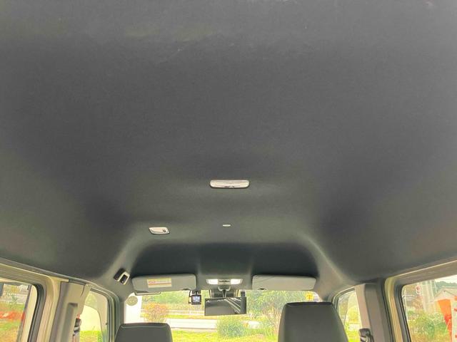 Ｎ－ＶＡＮ 十ＳＴＹＬＥ　ＦＵＮ　ドライブレコーダー　バックカメラ　両側スライドドア　ナビ　ＴＶ　レーンアシスト　衝突被害軽減システム　オートライト　スマートキー　アイドリングストップ　電動格納ミラー　ＣＶＴ　ＡＢＳ　ＥＳＣ　ＣＤ（42枚目）