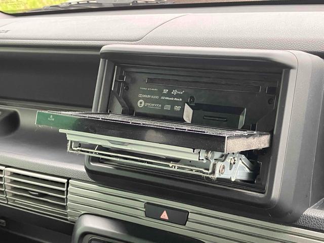 Ｎ－ＶＡＮ 十ＳＴＹＬＥ　ＦＵＮ　ドライブレコーダー　バックカメラ　両側スライドドア　ナビ　ＴＶ　レーンアシスト　衝突被害軽減システム　オートライト　スマートキー　アイドリングストップ　電動格納ミラー　ＣＶＴ　ＡＢＳ　ＥＳＣ　ＣＤ（45枚目）