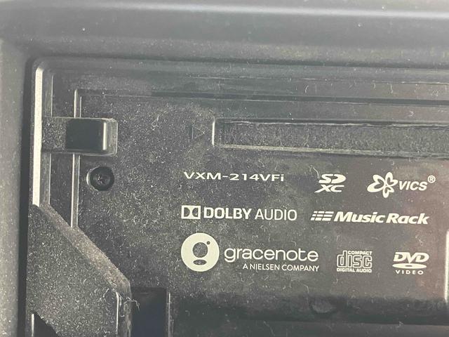 Ｎ－ＶＡＮ 十ＳＴＹＬＥ　ＦＵＮ　ドライブレコーダー　バックカメラ　両側スライドドア　ナビ　ＴＶ　レーンアシスト　衝突被害軽減システム　オートライト　スマートキー　アイドリングストップ　電動格納ミラー　ＣＶＴ　ＡＢＳ　ＥＳＣ　ＣＤ（46枚目）