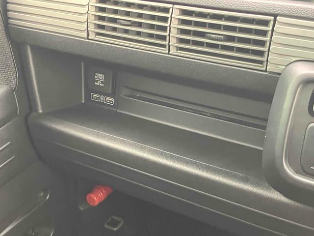 Ｎ－ＶＡＮ 十ＳＴＹＬＥ　ＦＵＮ　ドライブレコーダー　バックカメラ　両側スライドドア　ナビ　ＴＶ　レーンアシスト　衝突被害軽減システム　オートライト　スマートキー　アイドリングストップ　電動格納ミラー　ＣＶＴ　ＡＢＳ　ＥＳＣ　ＣＤ（54枚目）