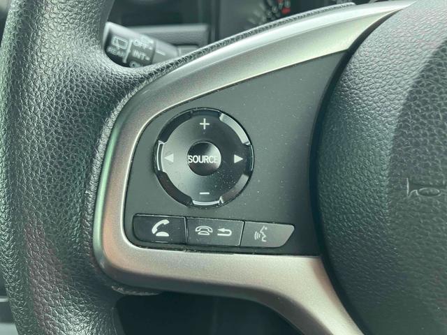 Ｎ－ＶＡＮ 十ＳＴＹＬＥ　ＦＵＮ　ドライブレコーダー　バックカメラ　両側スライドドア　ナビ　ＴＶ　レーンアシスト　衝突被害軽減システム　オートライト　スマートキー　アイドリングストップ　電動格納ミラー　ＣＶＴ　ＡＢＳ　ＥＳＣ　ＣＤ（59枚目）