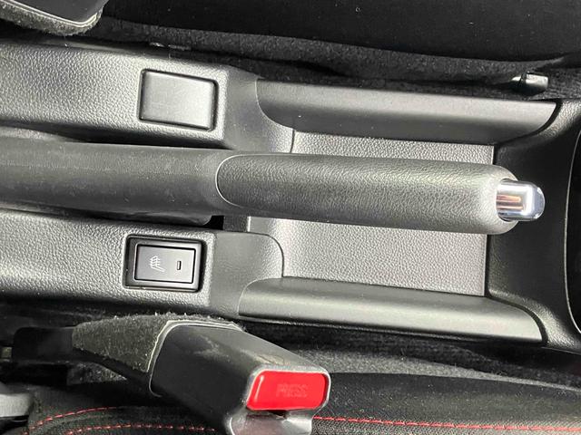 スイフトスポーツ スポーツ セーフティパッケージ装着車 ドライブレコーダー バックカメラ ナビ TV オートクルーズコントロール レーンアシスト 衝突被害軽減システム アルミホイール オートライト LEDヘッドランプ スマートキー 電動格納ミラー(48枚目)