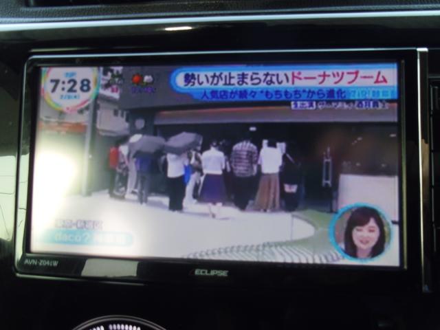 ｅＫカスタム Ｇセーフティパッケージ　スマートキー　プッシュスタート　全周囲カメラ　バックカメラ　地デジＴＶ　ナビ　Ｂｌｕｅｔｏｏｔｈ接続　電動格納ドアミラー　ＨＩＤ　オートライト　シートヒーター　ベンチシート　ＡＷ１５インチ（46枚目）
