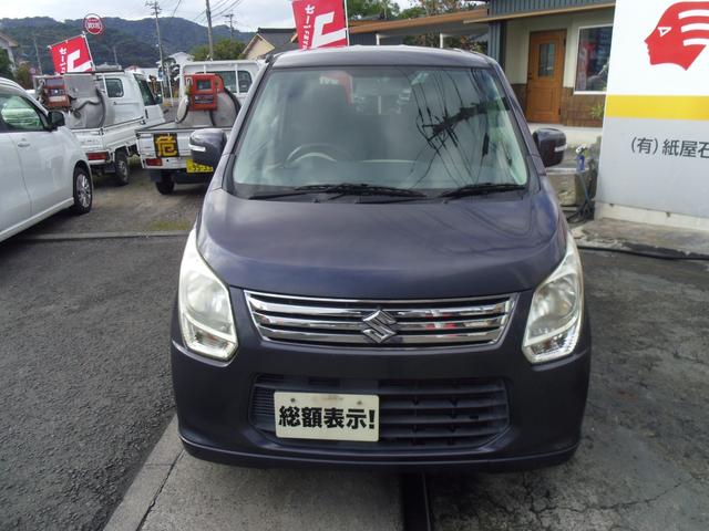 ワゴンR FXリミテッド スマートキー2個付き プッシュスタート キーレスエントリー アイドリングストップ 14インチアルミホイール ベンチシート フルフラット 運転席助手席エアバック 盗難防止システム 衝突安全ボディ(2枚目)