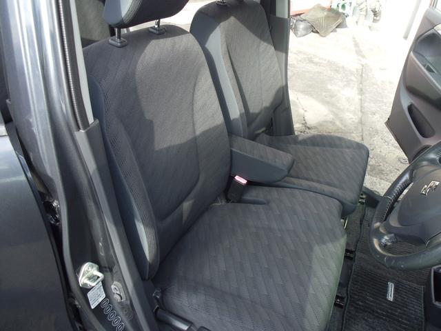 ワゴンR FXリミテッド スマートキー2個付き プッシュスタート キーレスエントリー アイドリングストップ 14インチアルミホイール ベンチシート フルフラット 運転席助手席エアバック 盗難防止システム 衝突安全ボディ(24枚目)