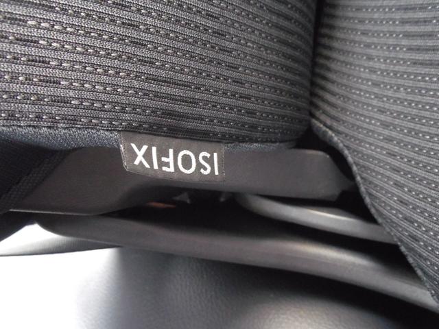 ワゴンR FXリミテッド スマートキー2個付き プッシュスタート キーレスエントリー アイドリングストップ 14インチアルミホイール ベンチシート フルフラット 運転席助手席エアバック 盗難防止システム 衝突安全ボディ(28枚目)