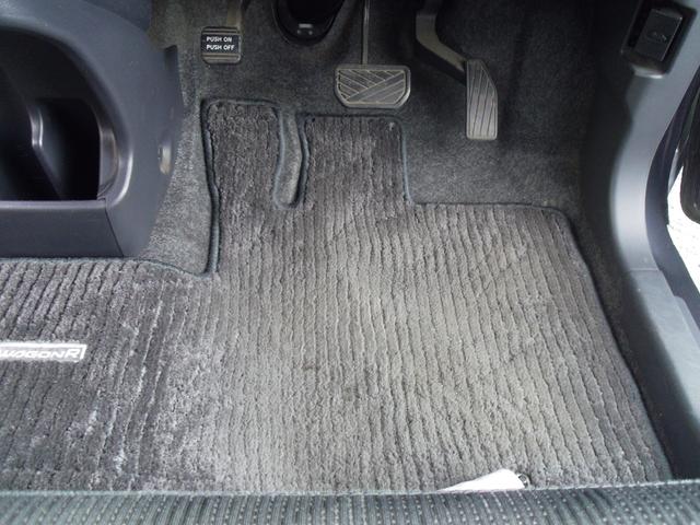 ワゴンR FXリミテッド スマートキー2個付き プッシュスタート キーレスエントリー アイドリングストップ 14インチアルミホイール ベンチシート フルフラット 運転席助手席エアバック 盗難防止システム 衝突安全ボディ(29枚目)