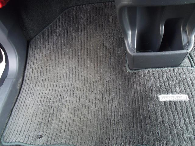 ワゴンR FXリミテッド スマートキー2個付き プッシュスタート キーレスエントリー アイドリングストップ 14インチアルミホイール ベンチシート フルフラット 運転席助手席エアバック 盗難防止システム 衝突安全ボディ(30枚目)