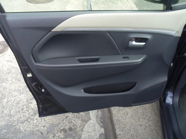 ワゴンR FXリミテッド スマートキー2個付き プッシュスタート キーレスエントリー アイドリングストップ 14インチアルミホイール ベンチシート フルフラット 運転席助手席エアバック 盗難防止システム 衝突安全ボディ(36枚目)