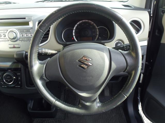 ワゴンR FXリミテッド スマートキー2個付き プッシュスタート キーレスエントリー アイドリングストップ 14インチアルミホイール ベンチシート フルフラット 運転席助手席エアバック 盗難防止システム 衝突安全ボディ(39枚目)