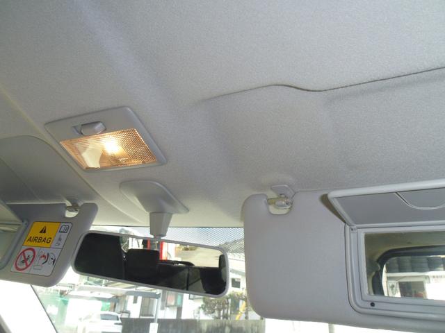 ワゴンR FXリミテッド スマートキー2個付き プッシュスタート キーレスエントリー アイドリングストップ 14インチアルミホイール ベンチシート フルフラット 運転席助手席エアバック 盗難防止システム 衝突安全ボディ(40枚目)