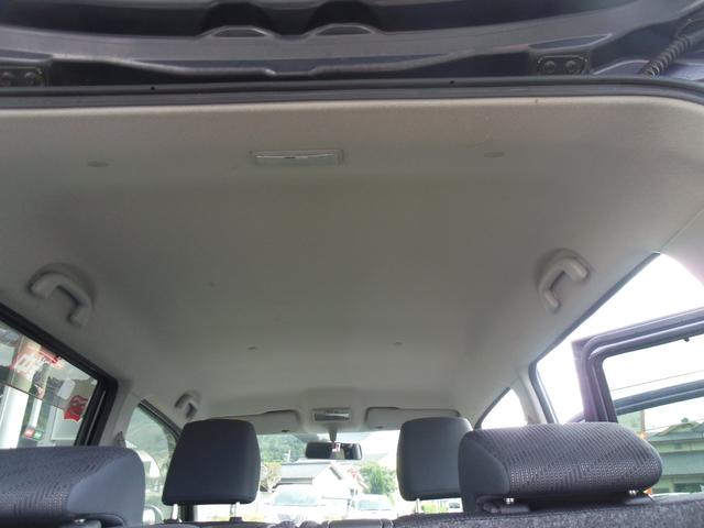 ワゴンR FXリミテッド スマートキー2個付き プッシュスタート キーレスエントリー アイドリングストップ 14インチアルミホイール ベンチシート フルフラット 運転席助手席エアバック 盗難防止システム 衝突安全ボディ(41枚目)