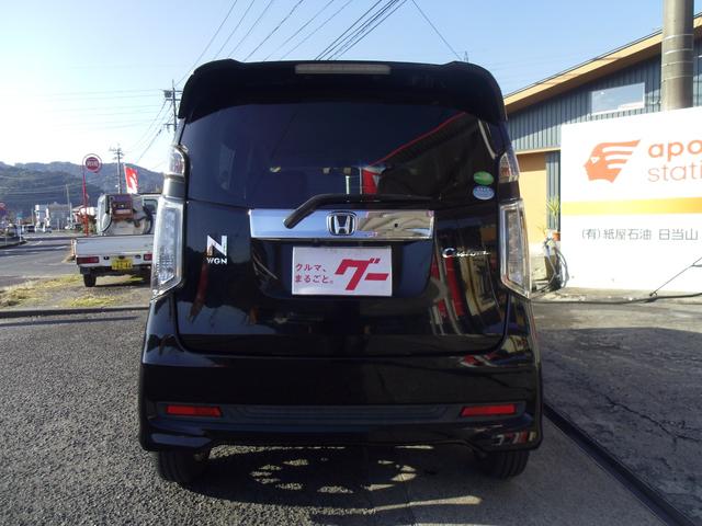 Ｎ－ＷＧＮカスタム Ｇ・Ａパッケージ　【水没車両】　衝突被害軽減システム　プッシュスタート　スマートキー　ナビ　ＴＶ　バックカメラ　クルーズコントロール　ＥＴＣ　ＨＩＤ　オートライト　アイドリングストップ　ＡＷ１４インチ　ベンチシート（6枚目）