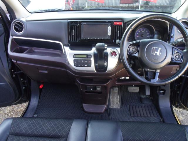 Ｎ－ＷＧＮカスタム Ｇ・Ａパッケージ　【水没車両】　衝突被害軽減システム　プッシュスタート　スマートキー　ナビ　ＴＶ　バックカメラ　クルーズコントロール　ＥＴＣ　ＨＩＤ　オートライト　アイドリングストップ　ＡＷ１４インチ　ベンチシート（17枚目）