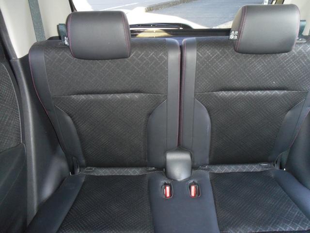 Ｎ－ＷＧＮカスタム Ｇ・Ａパッケージ　【水没車両】　衝突被害軽減システム　プッシュスタート　スマートキー　ナビ　ＴＶ　バックカメラ　クルーズコントロール　ＥＴＣ　ＨＩＤ　オートライト　アイドリングストップ　ＡＷ１４インチ　ベンチシート（26枚目）