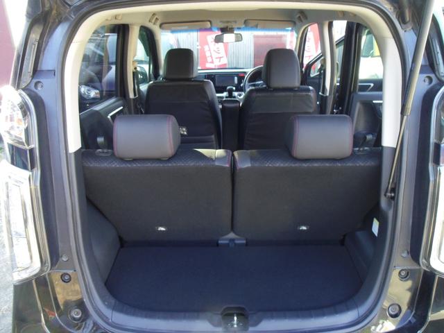 Ｎ－ＷＧＮカスタム Ｇ・Ａパッケージ　【水没車両】　衝突被害軽減システム　プッシュスタート　スマートキー　ナビ　ＴＶ　バックカメラ　クルーズコントロール　ＥＴＣ　ＨＩＤ　オートライト　アイドリングストップ　ＡＷ１４インチ　ベンチシート（27枚目）