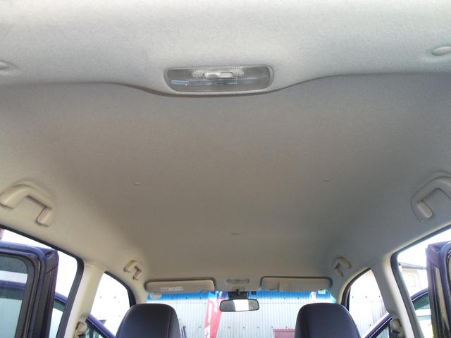 Ｎ－ＷＧＮカスタム Ｇ・Ａパッケージ　【水没車両】　衝突被害軽減システム　プッシュスタート　スマートキー　ナビ　ＴＶ　バックカメラ　クルーズコントロール　ＥＴＣ　ＨＩＤ　オートライト　アイドリングストップ　ＡＷ１４インチ　ベンチシート（36枚目）