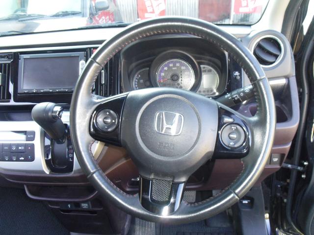 Ｎ－ＷＧＮカスタム Ｇ・Ａパッケージ　【水没車両】　衝突被害軽減システム　プッシュスタート　スマートキー　ナビ　ＴＶ　バックカメラ　クルーズコントロール　ＥＴＣ　ＨＩＤ　オートライト　アイドリングストップ　ＡＷ１４インチ　ベンチシート（43枚目）