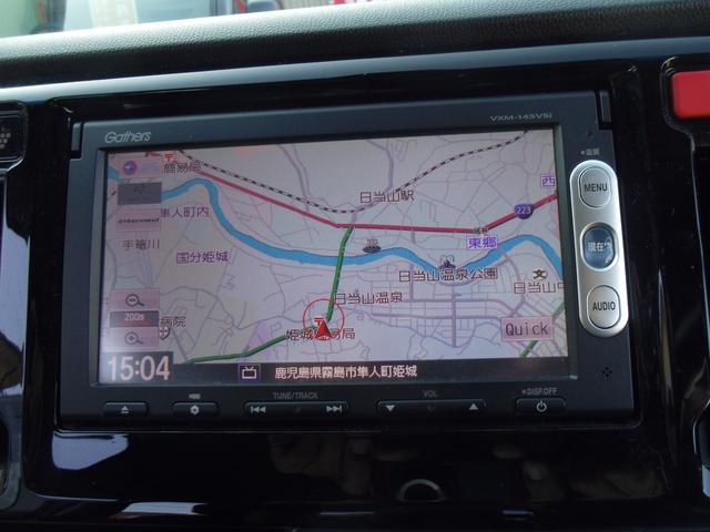 Ｎ－ＷＧＮカスタム Ｇ・Ａパッケージ　【水没車両】　衝突被害軽減システム　プッシュスタート　スマートキー　ナビ　ＴＶ　バックカメラ　クルーズコントロール　ＥＴＣ　ＨＩＤ　オートライト　アイドリングストップ　ＡＷ１４インチ　ベンチシート（46枚目）