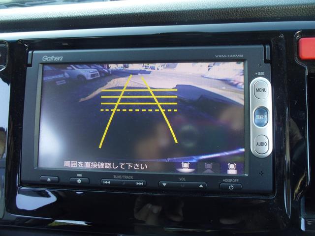 Ｎ－ＷＧＮカスタム Ｇ・Ａパッケージ　【水没車両】　衝突被害軽減システム　プッシュスタート　スマートキー　ナビ　ＴＶ　バックカメラ　クルーズコントロール　ＥＴＣ　ＨＩＤ　オートライト　アイドリングストップ　ＡＷ１４インチ　ベンチシート（49枚目）