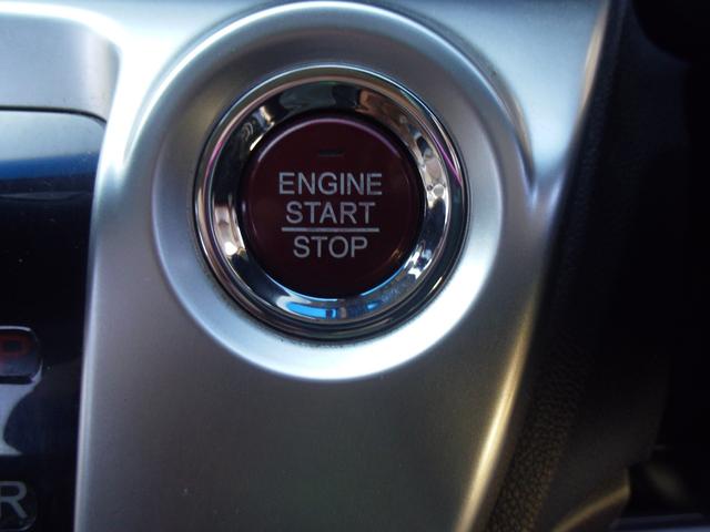 Ｎ－ＷＧＮカスタム Ｇ・Ａパッケージ　【水没車両】　衝突被害軽減システム　プッシュスタート　スマートキー　ナビ　ＴＶ　バックカメラ　クルーズコントロール　ＥＴＣ　ＨＩＤ　オートライト　アイドリングストップ　ＡＷ１４インチ　ベンチシート（52枚目）