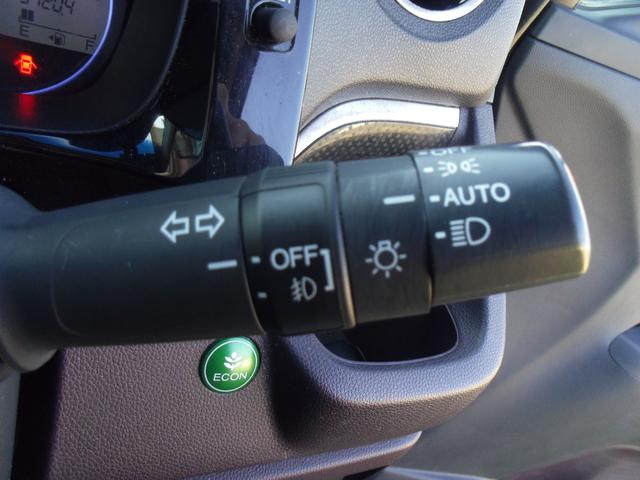 Ｎ－ＷＧＮカスタム Ｇ・Ａパッケージ　【水没車両】　衝突被害軽減システム　プッシュスタート　スマートキー　ナビ　ＴＶ　バックカメラ　クルーズコントロール　ＥＴＣ　ＨＩＤ　オートライト　アイドリングストップ　ＡＷ１４インチ　ベンチシート（54枚目）