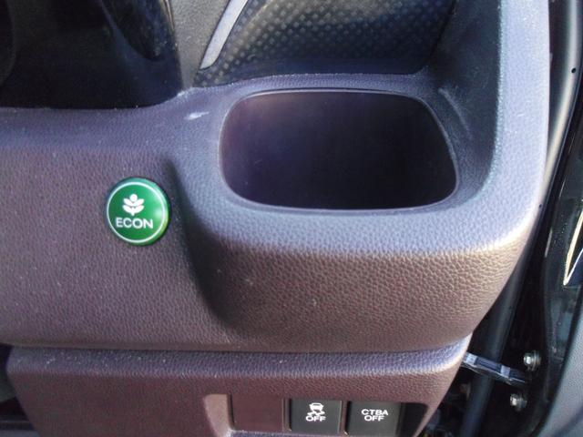 Ｎ－ＷＧＮカスタム Ｇ・Ａパッケージ　【水没車両】　衝突被害軽減システム　プッシュスタート　スマートキー　ナビ　ＴＶ　バックカメラ　クルーズコントロール　ＥＴＣ　ＨＩＤ　オートライト　アイドリングストップ　ＡＷ１４インチ　ベンチシート（57枚目）