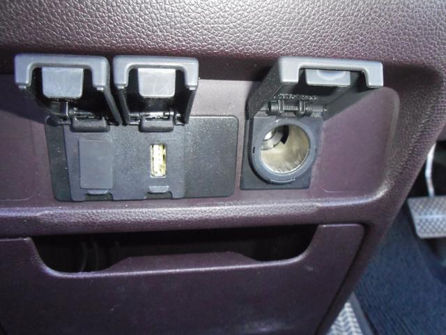 Ｎ－ＷＧＮカスタム Ｇ・Ａパッケージ　【水没車両】　衝突被害軽減システム　プッシュスタート　スマートキー　ナビ　ＴＶ　バックカメラ　クルーズコントロール　ＥＴＣ　ＨＩＤ　オートライト　アイドリングストップ　ＡＷ１４インチ　ベンチシート（59枚目）