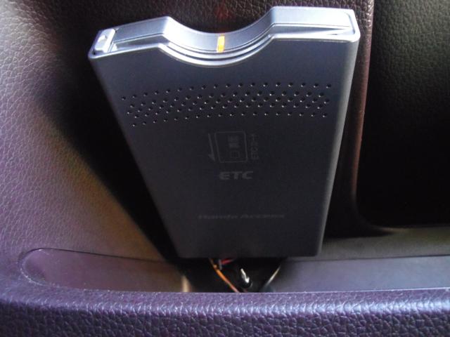 Ｎ－ＷＧＮカスタム Ｇ・Ａパッケージ　【水没車両】　衝突被害軽減システム　プッシュスタート　スマートキー　ナビ　ＴＶ　バックカメラ　クルーズコントロール　ＥＴＣ　ＨＩＤ　オートライト　アイドリングストップ　ＡＷ１４インチ　ベンチシート（61枚目）