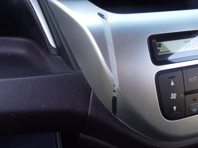 Ｎ－ＷＧＮカスタム Ｇ・Ａパッケージ　【水没車両】　衝突被害軽減システム　プッシュスタート　スマートキー　ナビ　ＴＶ　バックカメラ　クルーズコントロール　ＥＴＣ　ＨＩＤ　オートライト　アイドリングストップ　ＡＷ１４インチ　ベンチシート（63枚目）