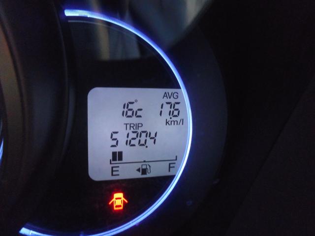 Ｎ－ＷＧＮカスタム Ｇ・Ａパッケージ　【水没車両】　衝突被害軽減システム　プッシュスタート　スマートキー　ナビ　ＴＶ　バックカメラ　クルーズコントロール　ＥＴＣ　ＨＩＤ　オートライト　アイドリングストップ　ＡＷ１４インチ　ベンチシート（65枚目）