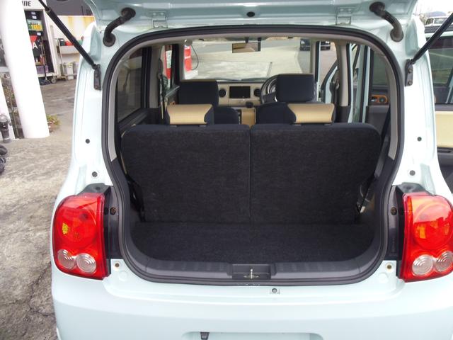 アルトラパン X スマートキー プッシュスタート ナビTV Bluetooth接続 USB入力 バックカメラ ETC AW14インチ ベンチシート フルフラット 盗難防止システム 衝突安全ボディ 運転席助手席エアバック(20枚目)