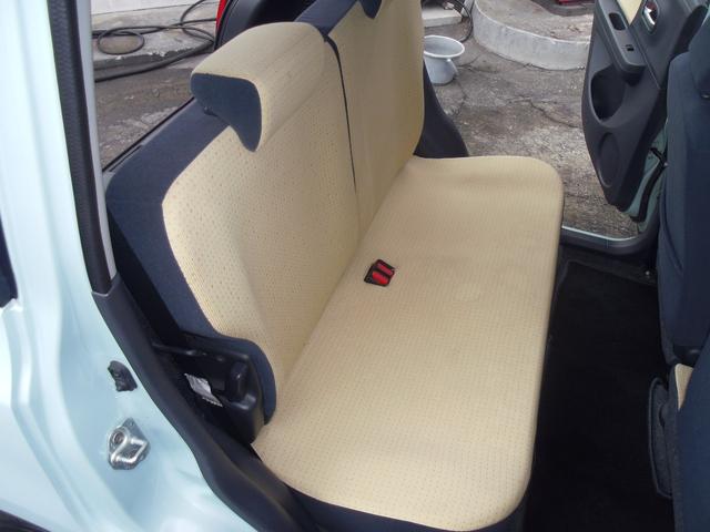 アルトラパン X スマートキー プッシュスタート ナビTV Bluetooth接続 USB入力 バックカメラ ETC AW14インチ ベンチシート フルフラット 盗難防止システム 衝突安全ボディ 運転席助手席エアバック(23枚目)