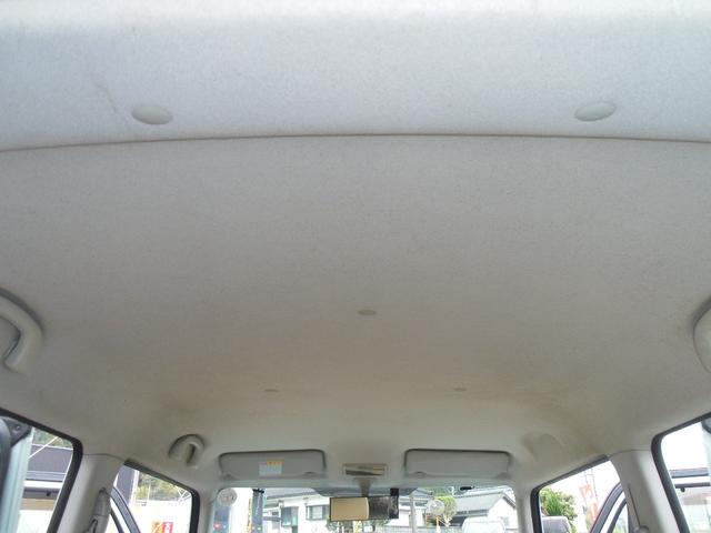 アルトラパン X スマートキー プッシュスタート ナビTV Bluetooth接続 USB入力 バックカメラ ETC AW14インチ ベンチシート フルフラット 盗難防止システム 衝突安全ボディ 運転席助手席エアバック(26枚目)