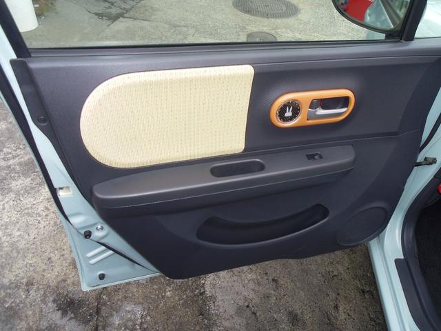 アルトラパン X スマートキー プッシュスタート ナビTV Bluetooth接続 USB入力 バックカメラ ETC AW14インチ ベンチシート フルフラット 盗難防止システム 衝突安全ボディ 運転席助手席エアバック(31枚目)